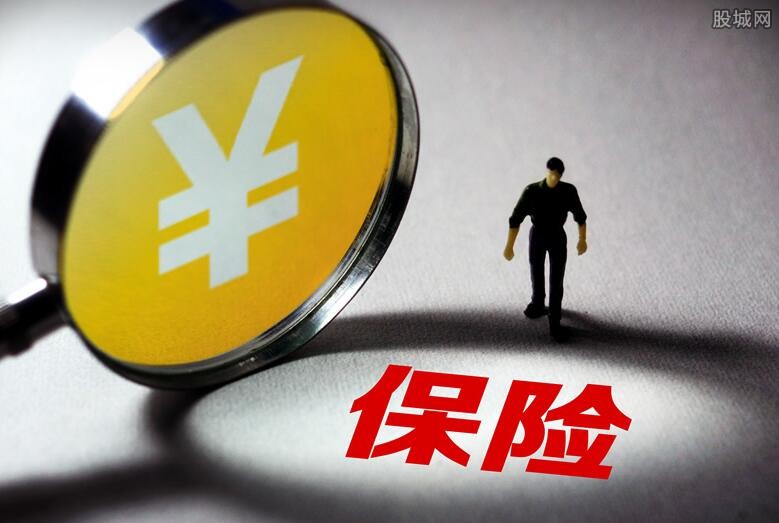 重庆急借钱